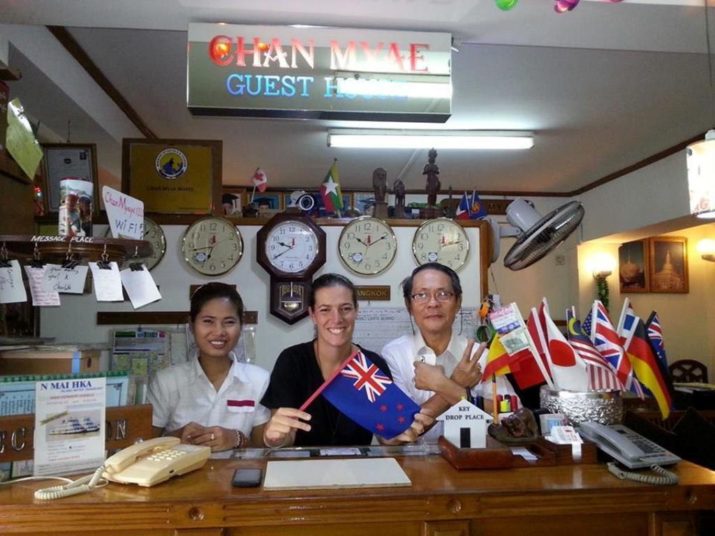 Chan Myae Guesthouse Rangoon Buitenkant foto