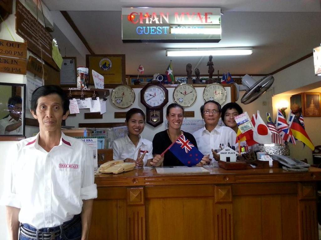 Chan Myae Guesthouse Rangoon Buitenkant foto