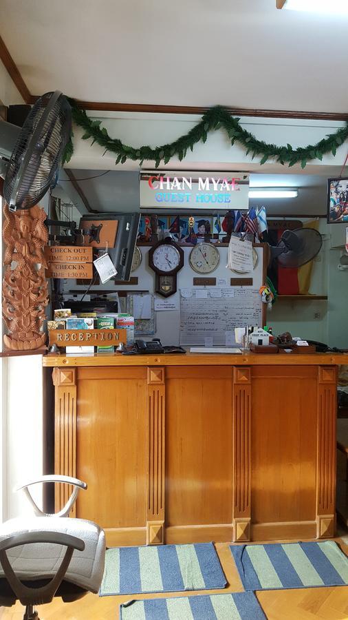 Chan Myae Guesthouse Rangoon Buitenkant foto